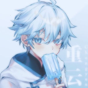 Meet your Posher, Usagi